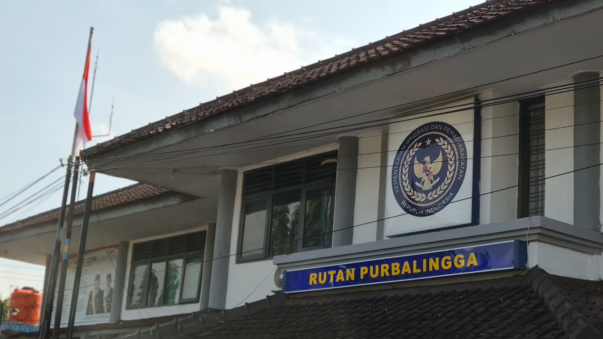 Gedung Rutan Purbalingga
